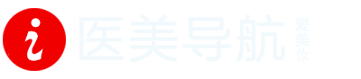 上海五官美容醫院排名_上海隆鼻整形醫院哪家好_上海廋臉美容價格【知名醫院安全可靠】-愛美?導航-全國整形美容機構收錄排名大全「正規安全」