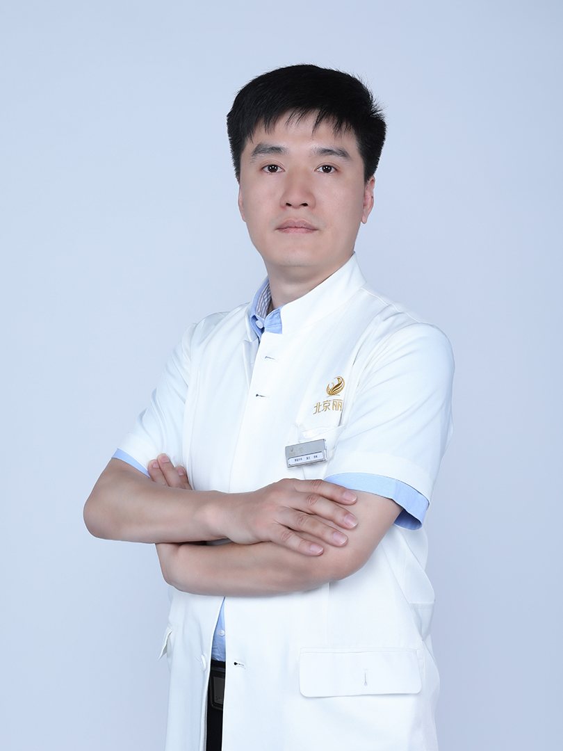胡彬;坐診于北京麗都醫(yī)療美容醫(yī)院