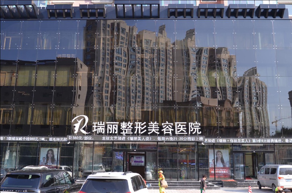黑龍江哈爾濱私密整形醫院排名前十哪家好？