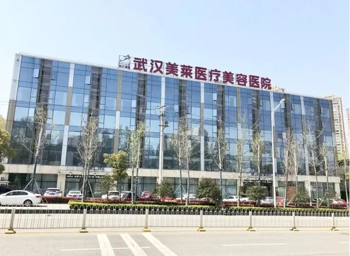 武漢面部整形醫(yī)院哪家好？